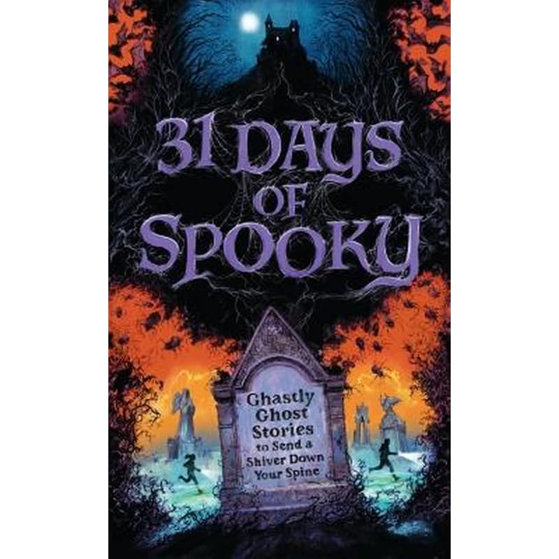 31 Days of Spooky