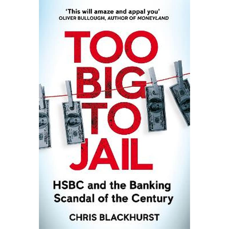 Too Big to Jail
