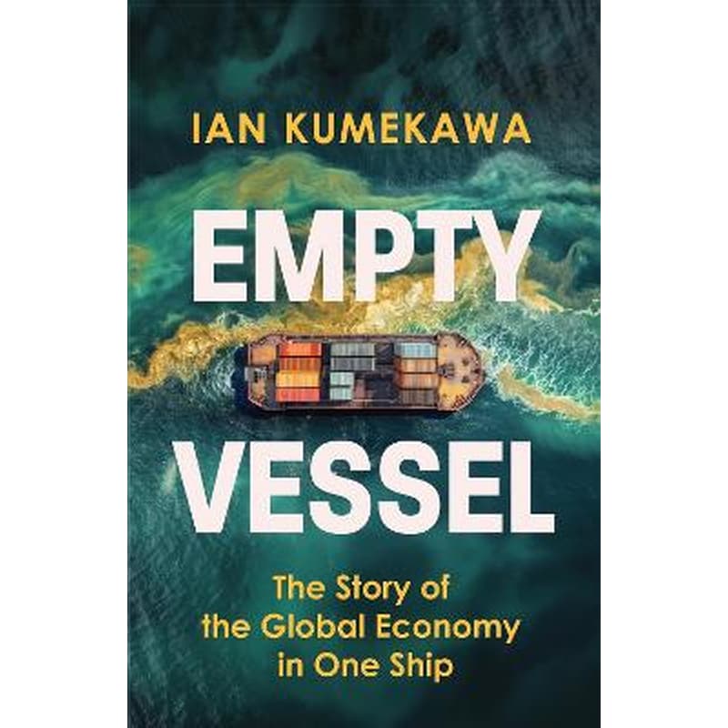 Empty Vessel