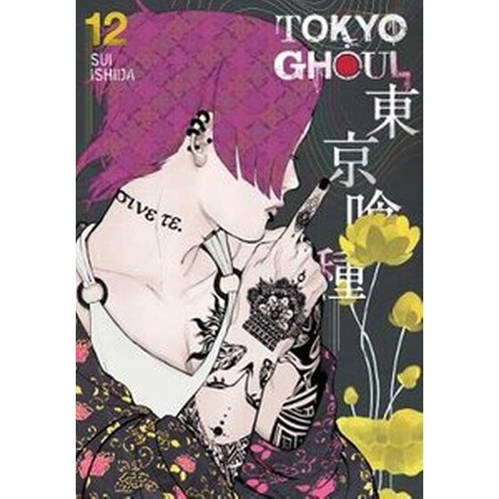 Tokyo Ghoul, Vol. 12 image 0