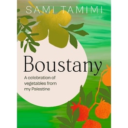 Boustany