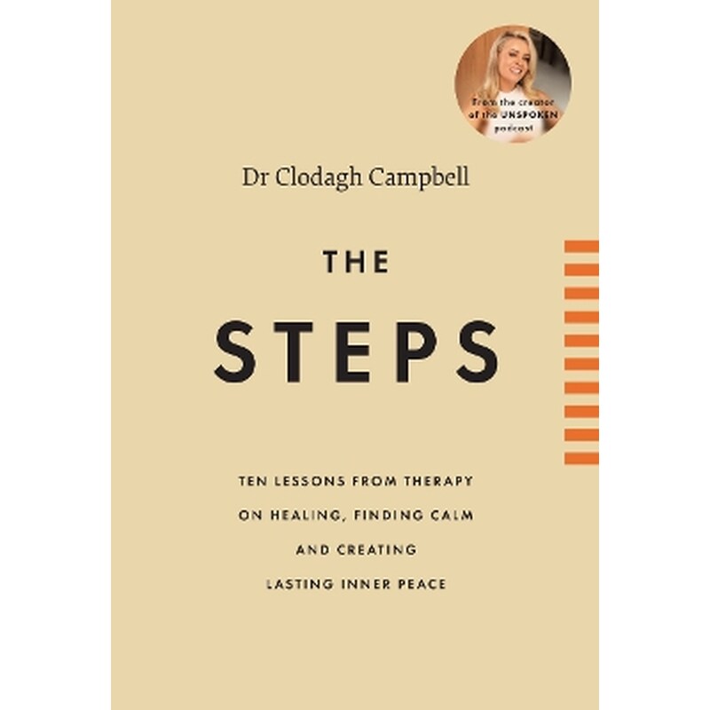 The Steps