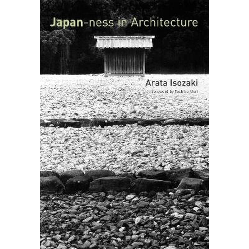 Japan-ness in Architecture