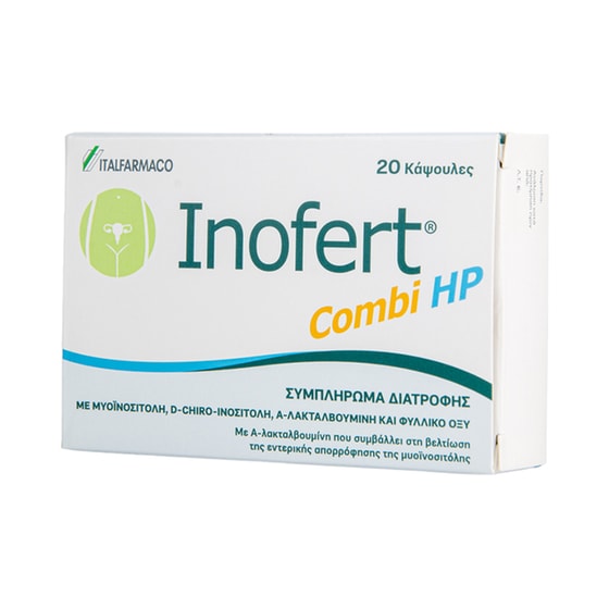 Ειδικό Συμπλήρωμα Διατροφής Italfarmaco Inofert Combi HP - 20 κάψουλες image 0