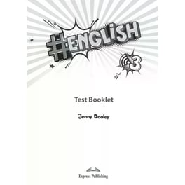 #English 3 - Test Booklet