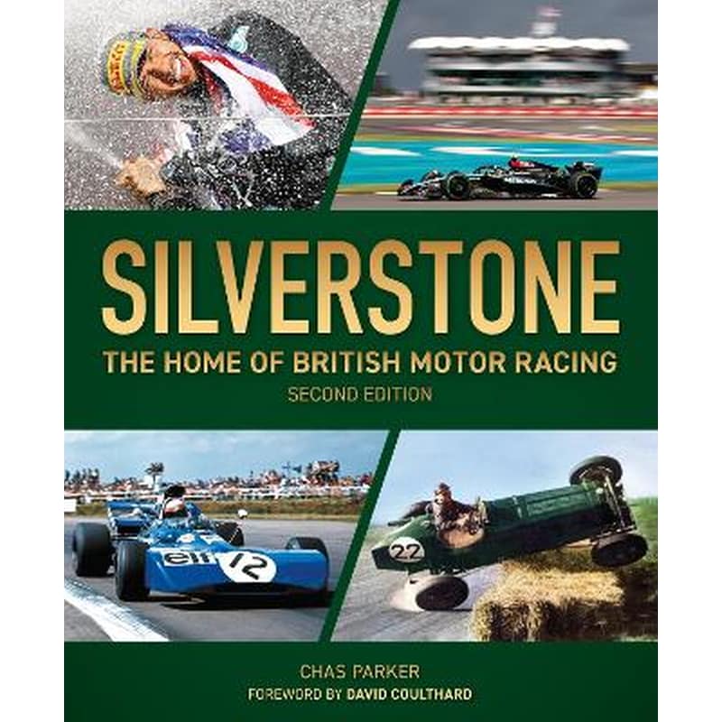 Silverstone (2nd edition)