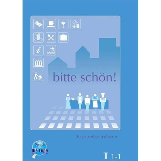Bitte Schon (+ Cd) image 0