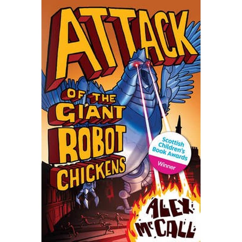 Attack of the Giant Robot Chickens