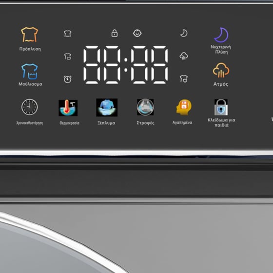 OMNYS WNM-10IN25BET 10kg 1.400 Στροφές Inox Πλυντήριο Ρούχων image 4