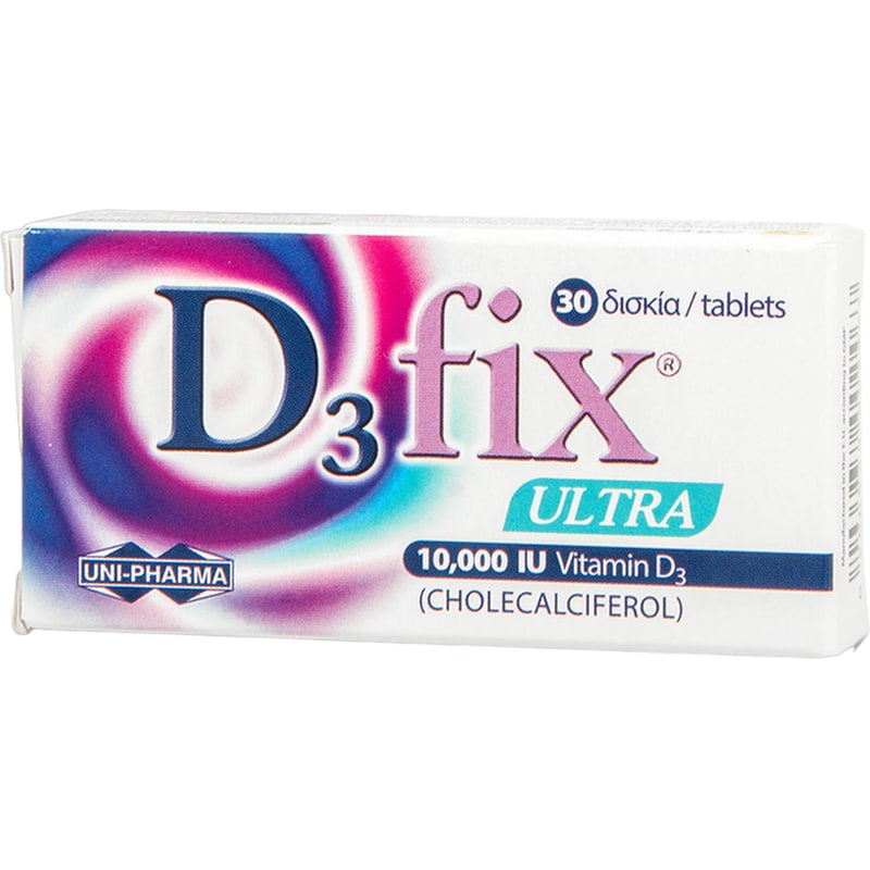 Uni-Pharma Vitamin D3 Fix Ultra 10000IU - 30 ταμπλέτες φωτογραφία