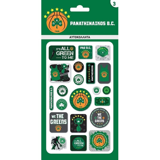 Αυτοκόλλητα Puffy Χάρτινη Πόλη Παναθηναϊκός Μπάσκετ 3 image 0