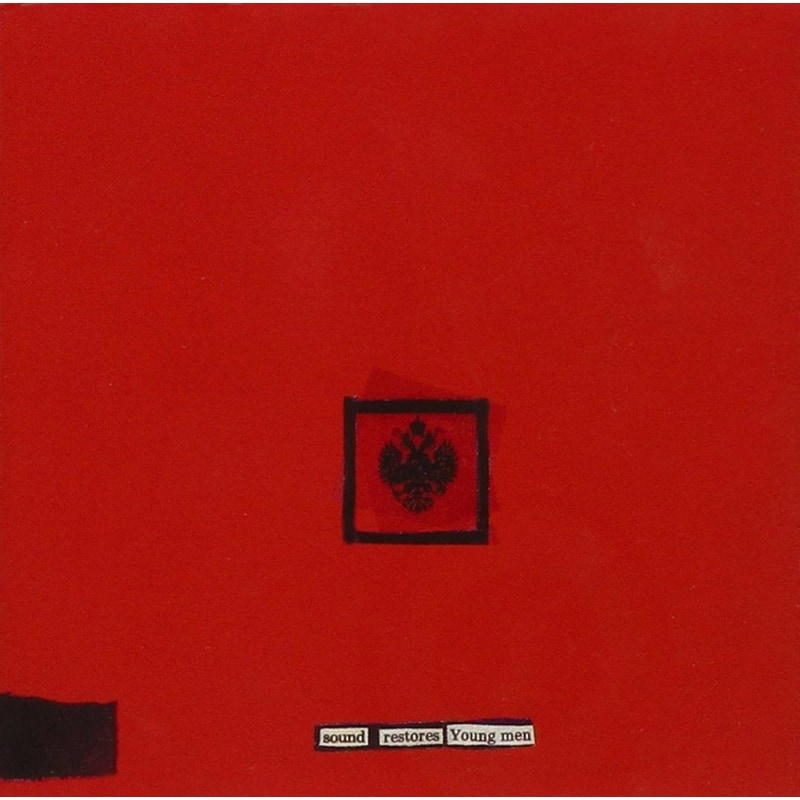 Sound Restores Young Me