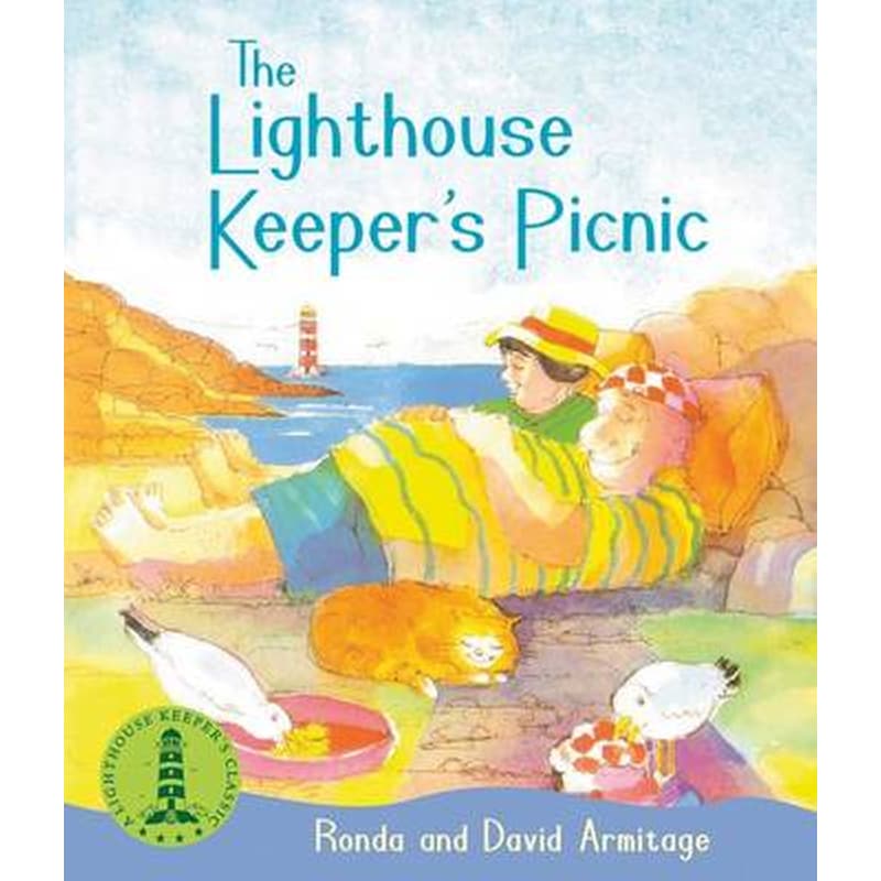 Lighthouse Keepers Picnic