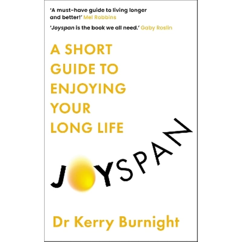 Joyspan