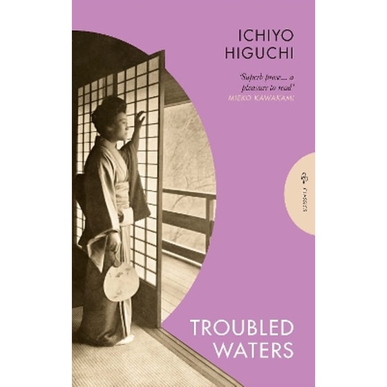 Troubled Waters image 0