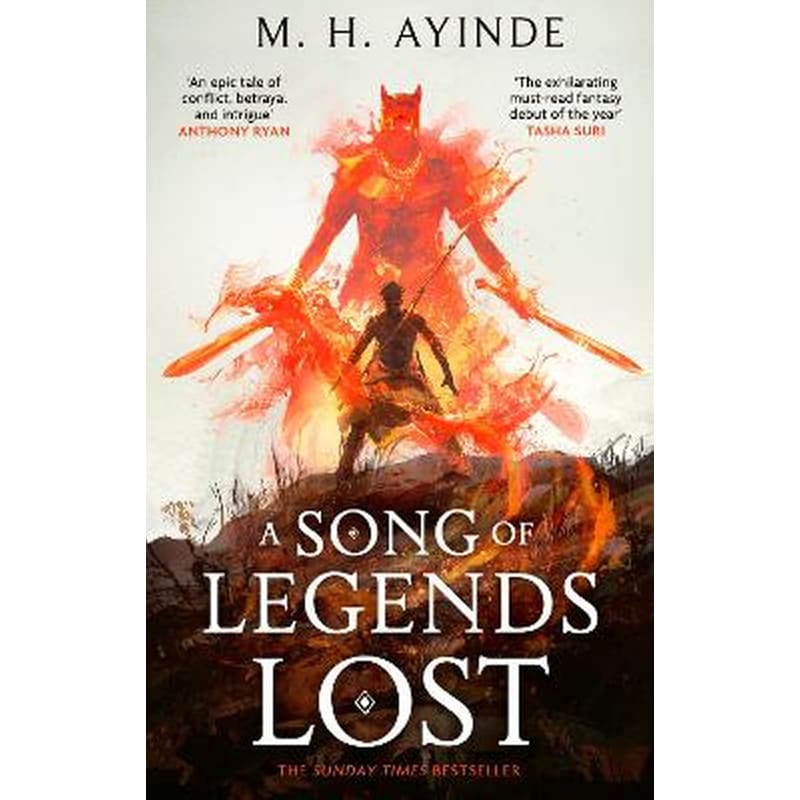 A Song of Legends Lost