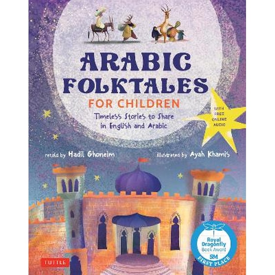 Arabic Folktales for Children image 0