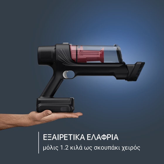 ROWENTA X-PERT 7.60 RH6A71WO Animal  18.5 V 0.44 L Κόκκινο Σκούπα Stick image 4