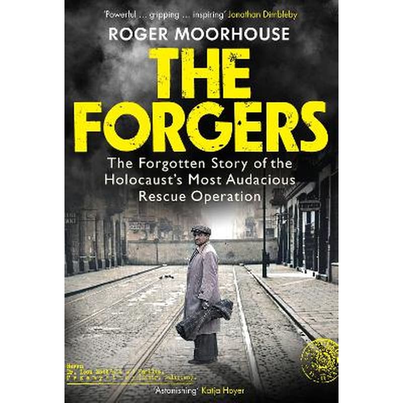 The Forgers