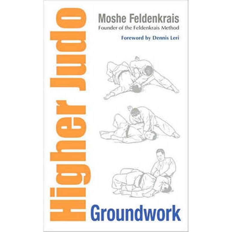Higher Judo