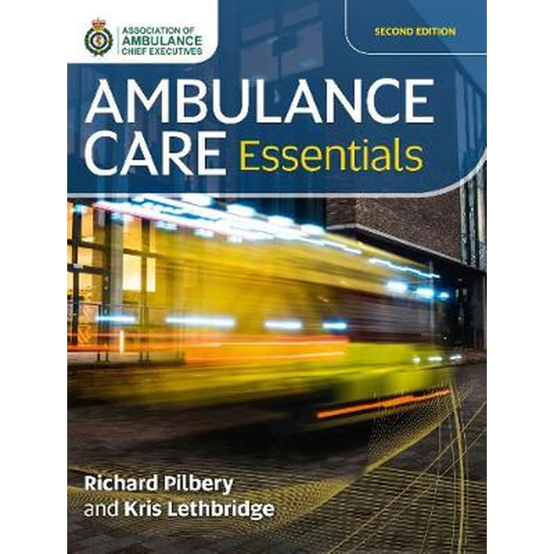 Ambulance Care Essentials