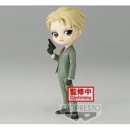 Συλλεκτική Φιγούρα Banpresto - Spy x Family Q Posket - Loid Forger Ver. B