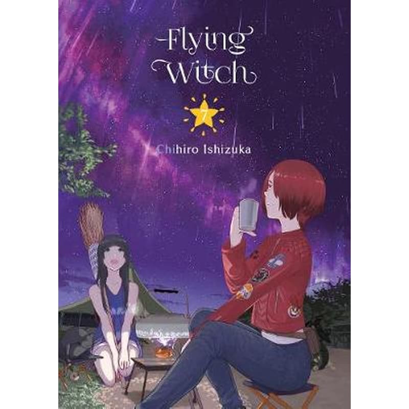 Flying Witch 7
