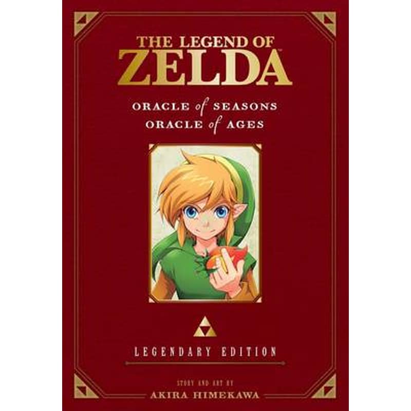 Legend of Zelda: Oracle of Seasons / Oracle of Ages -Legendary Edition-