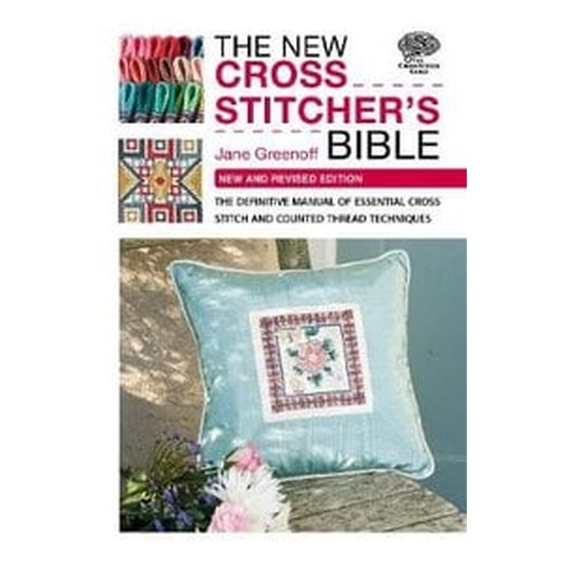 The New Cross Stitchers Bible