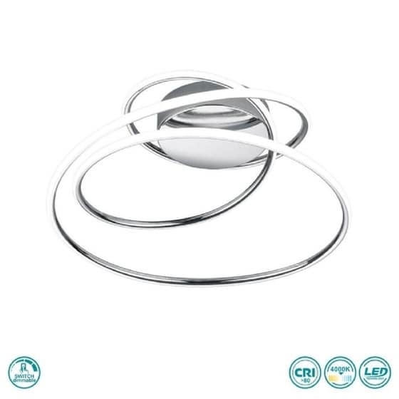 Trio Lighting Bologna Πλαφονιέρα Οροφής 48εκ. Λευκή με Ενσωματωμένο LED image 0