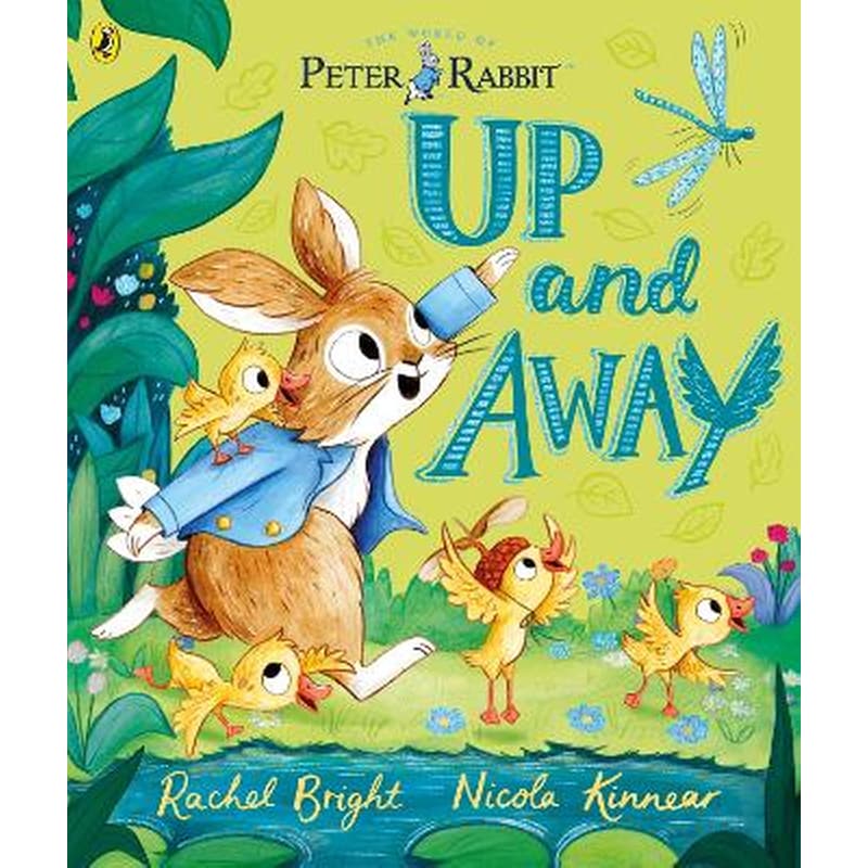 Peter Rabbit: Up and Away