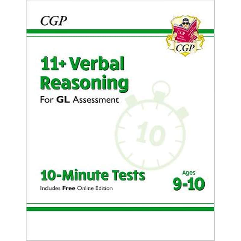 11+ GL 10-Minute Tests: Verbal Reasoning - Ages 9-10 (with Online Edition)
