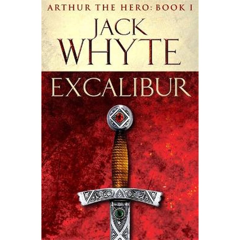 Excalibur