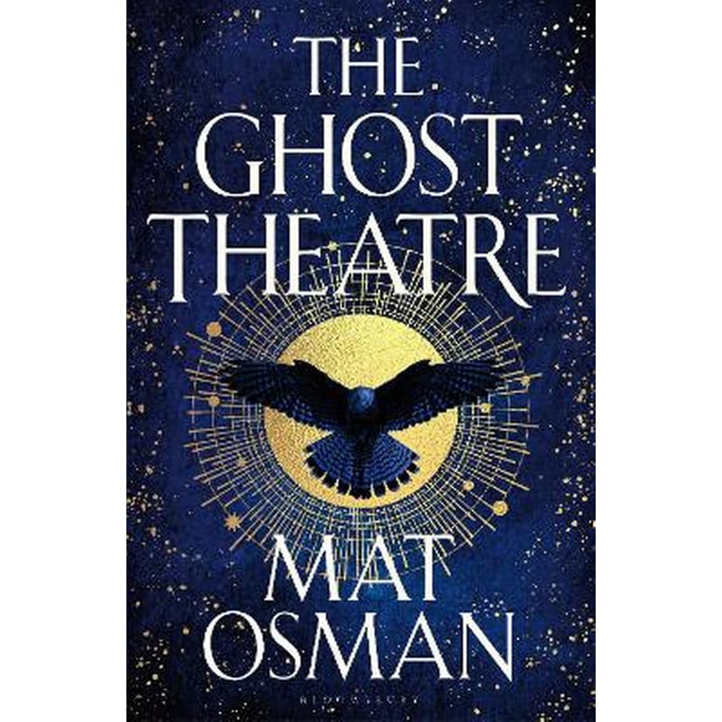 The Ghost Theatre