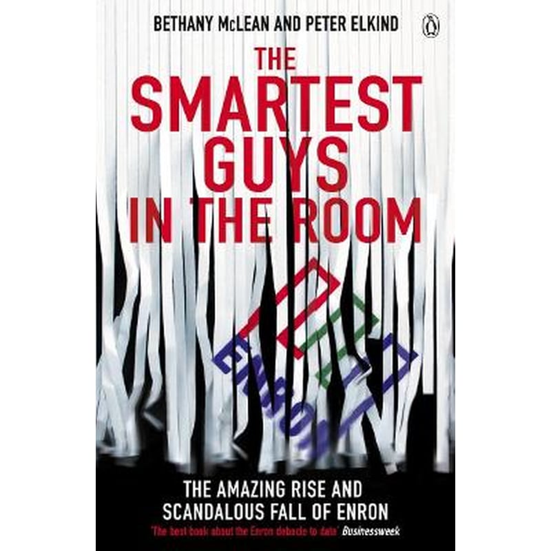 Smartest Guys in the Room