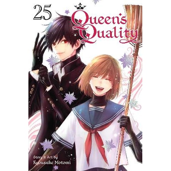 Queen's Quality, Vol. 25 image 0