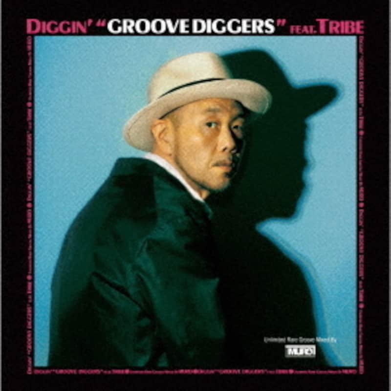 Diggin Groove-Diggers feat Tribe