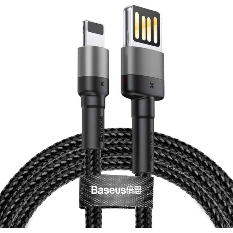 Baseus Καλώδιο CALKLF-HG1 USB-A/Lightning σε USB-A 2m Γκρι