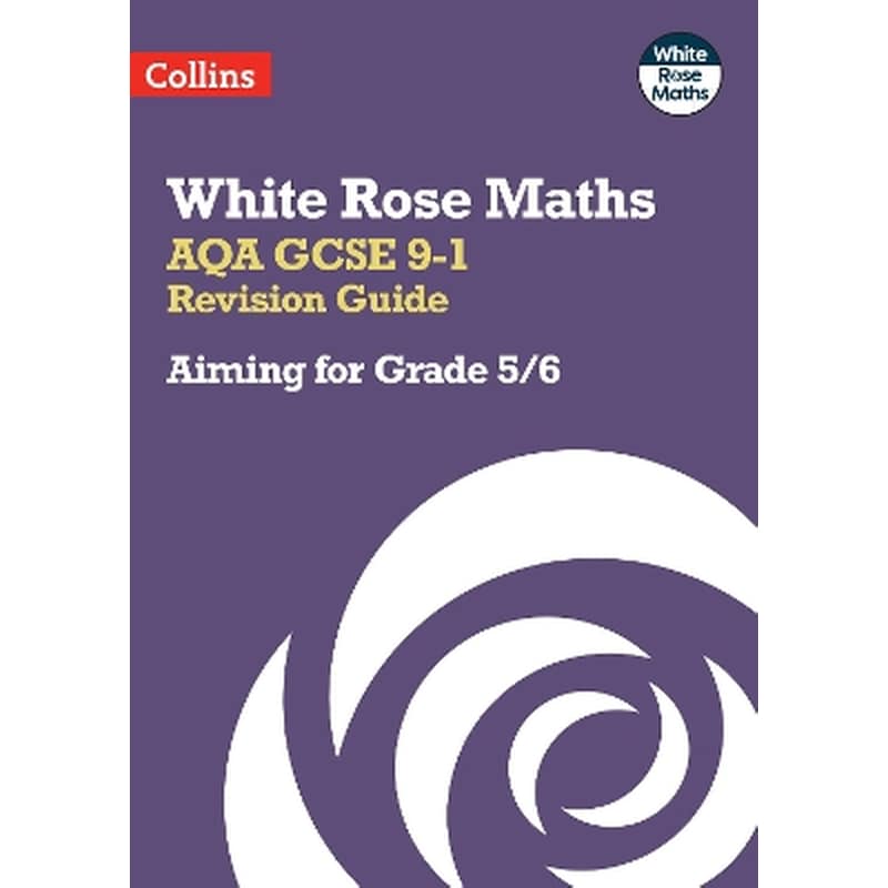 AQA GCSE 9-1 Revision Guide: Aiming for Grade 5/6
