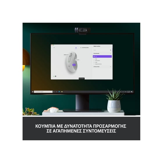 Logitech Signature M650 Ασύρματο Bluetooth Ποντίκι για Αριστερόχειρες Off-white image 3