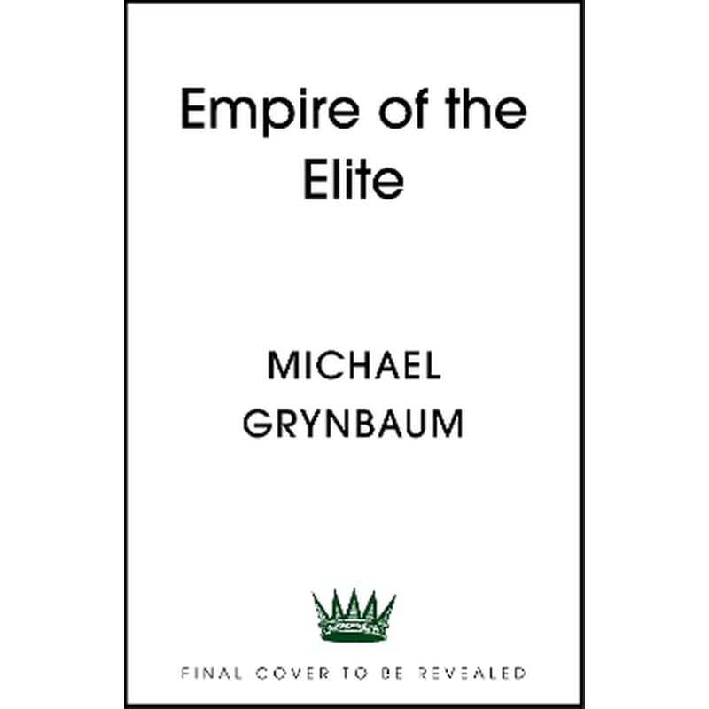 Empire of the Elite