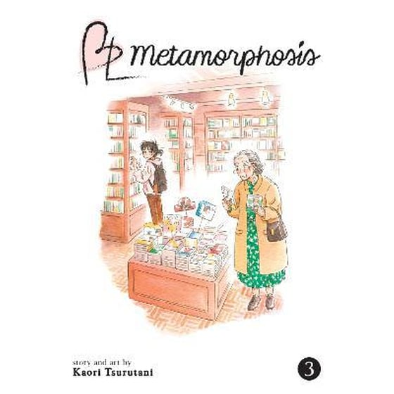 BL Metamorphosis, Vol. 3 image 0