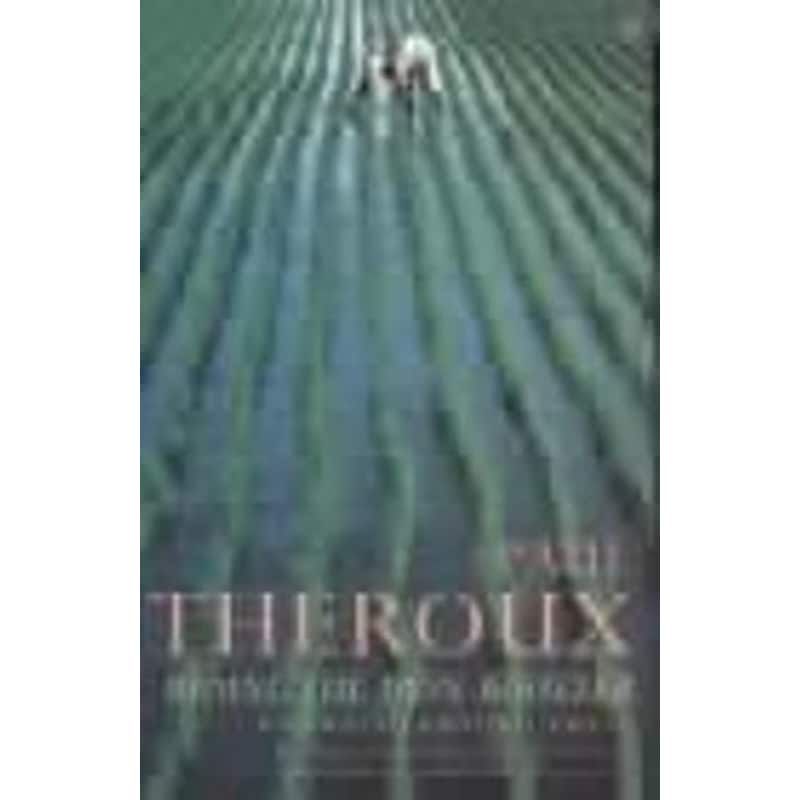 Riding the Iron Rooster