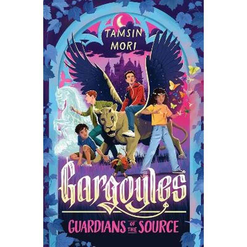 Guardians of the Source