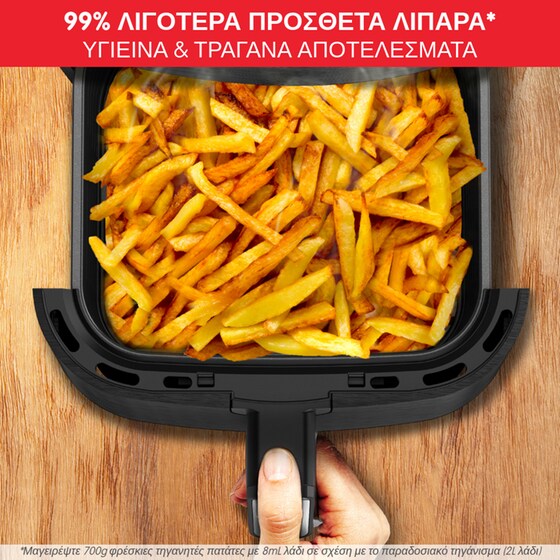 Φριτέζα Αέρος MOULINEX EZ501810 και Γκριλ με Αποσπώμενο Κάδο 1400 W 4.2 L Μαύρο image 5