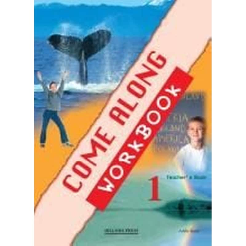 Come Along 1 Teachers Book Workbook