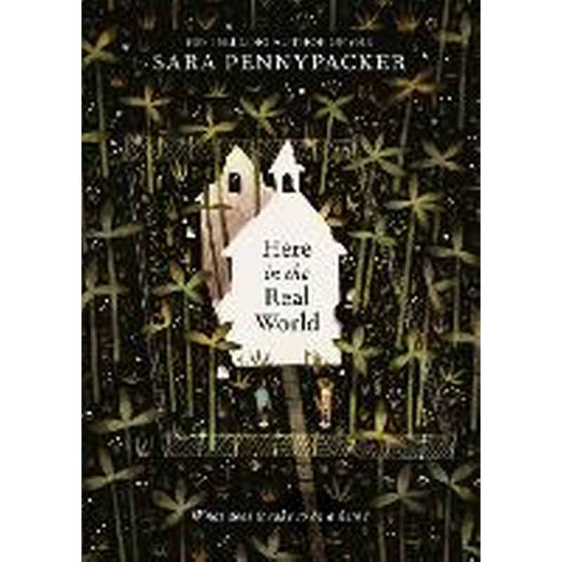 Here in the Real World