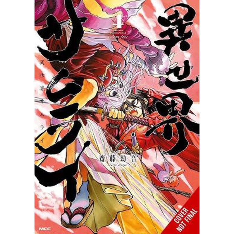 Isekai Samurai, Vol. 4