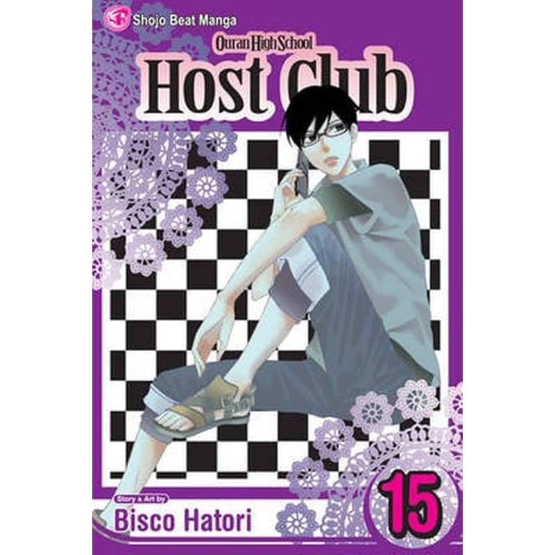 Ouran High School Host Club, Vol. 15 v. 15