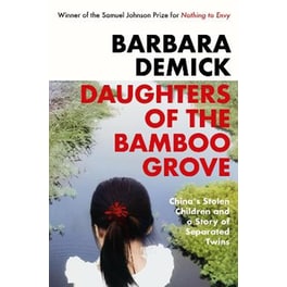 Daughters of the Bamboo Grove